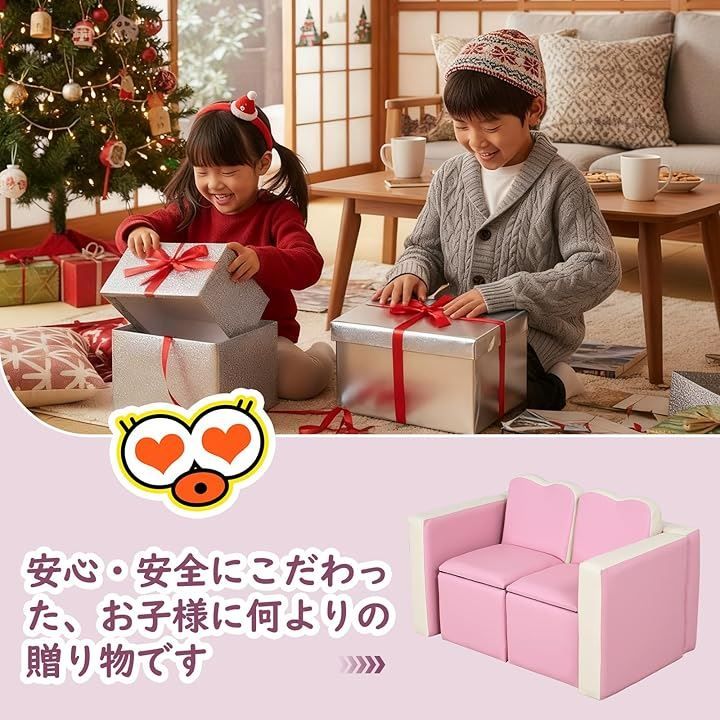 通販 子供 ソファベッド ソファ ベビーベッド ベビー用寝具・ベッド