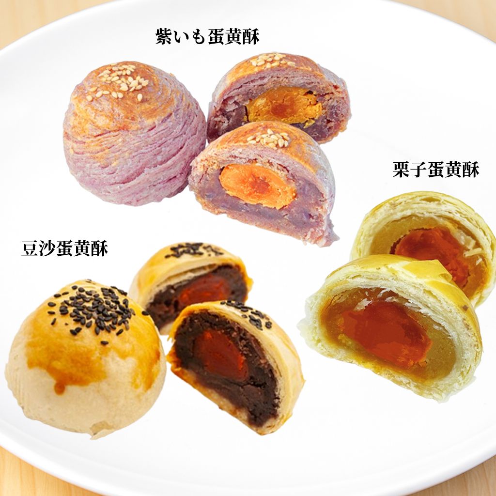 GUコジプロ オリジナルアート Twitterキャンペーン