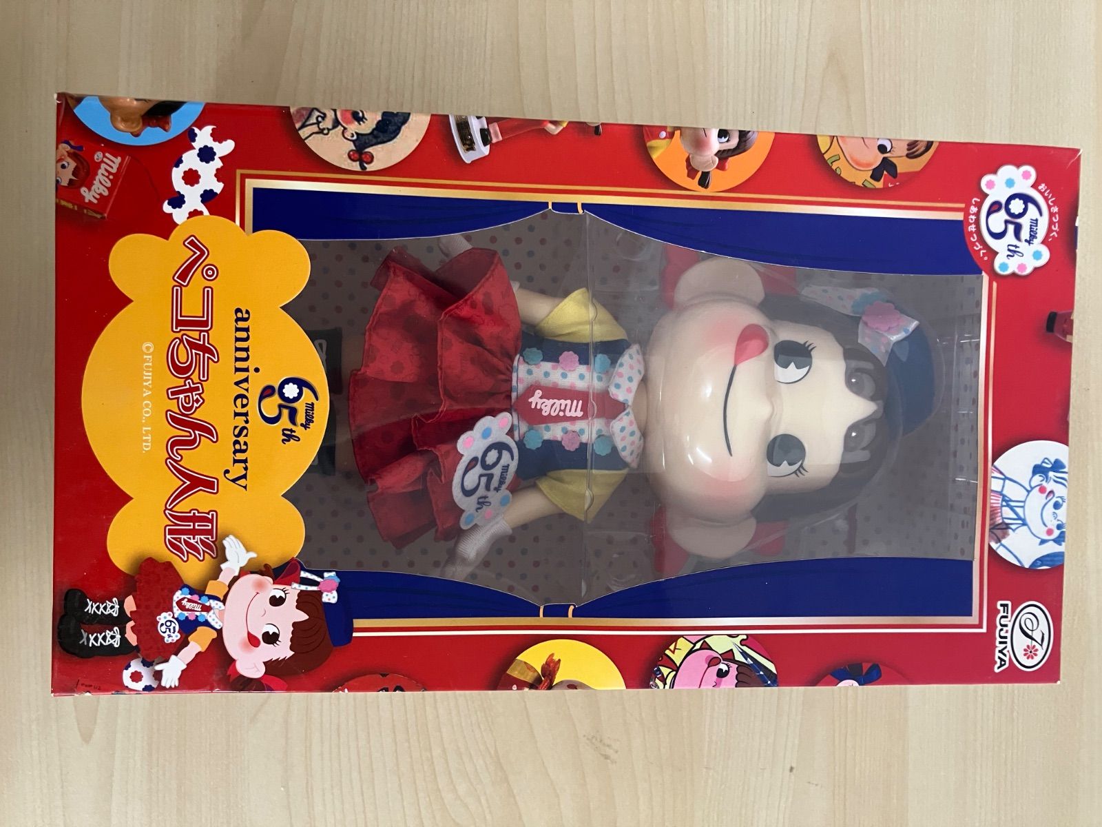 ペコちゃん人形3体セット P/ペコちゃん人形 3体まとめ - メルカリ