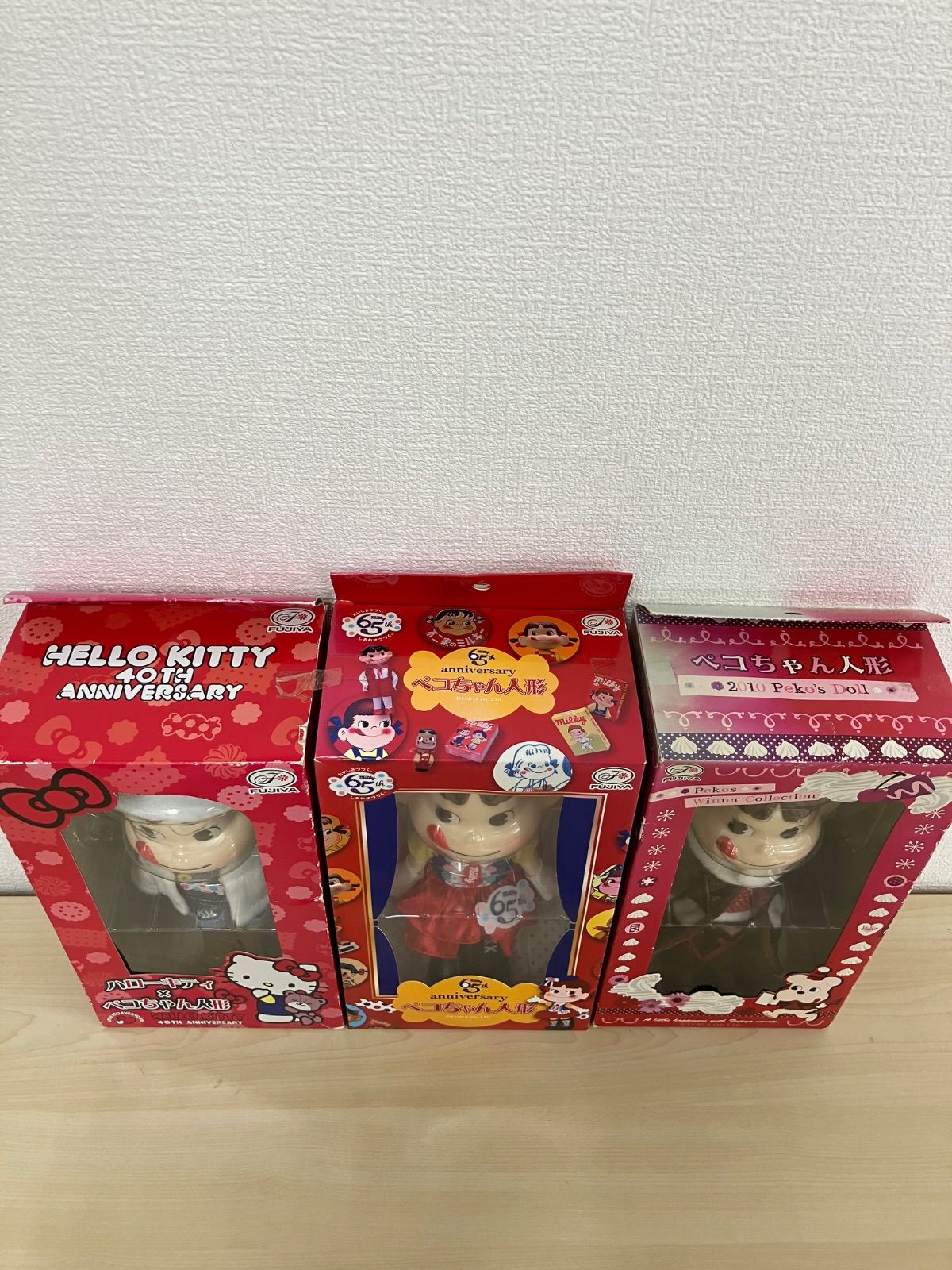 P/ペコちゃん人形 3体まとめ - メルカリ