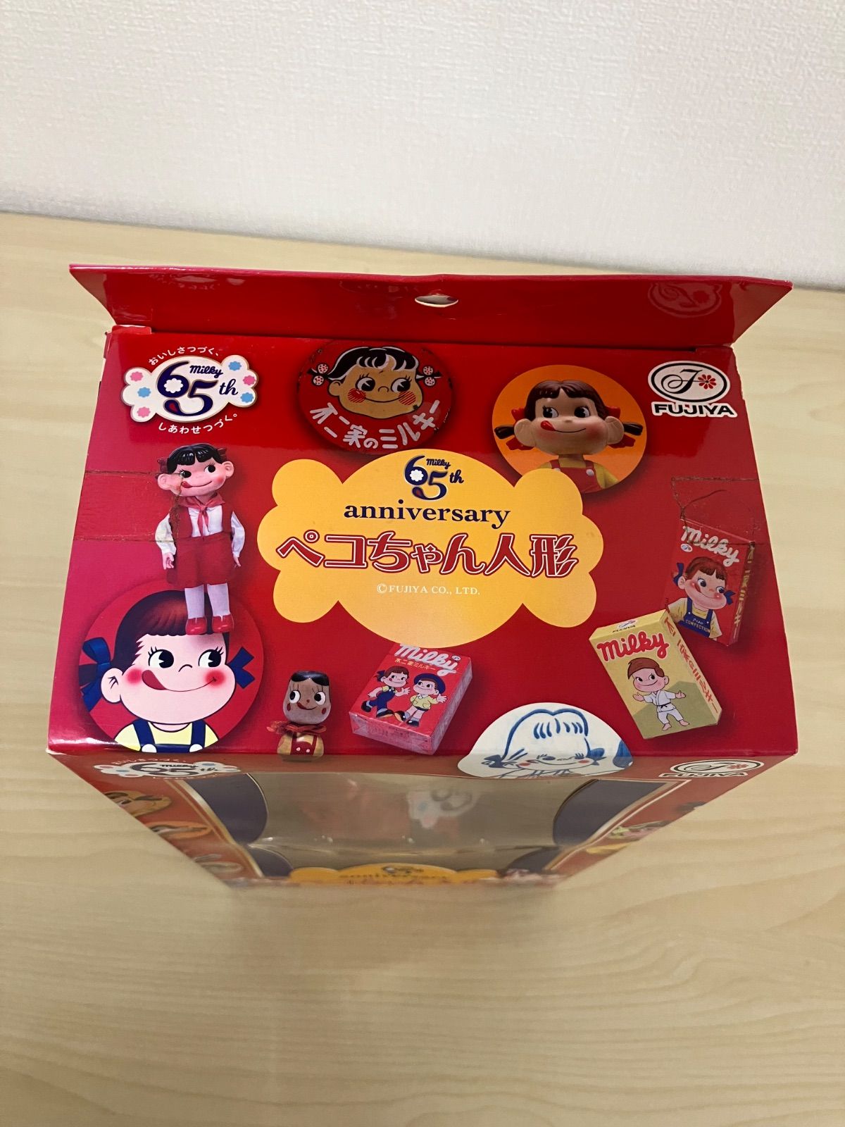 ペコちゃん人形3体セット P/ペコちゃん人形 3体まとめ - メルカリ