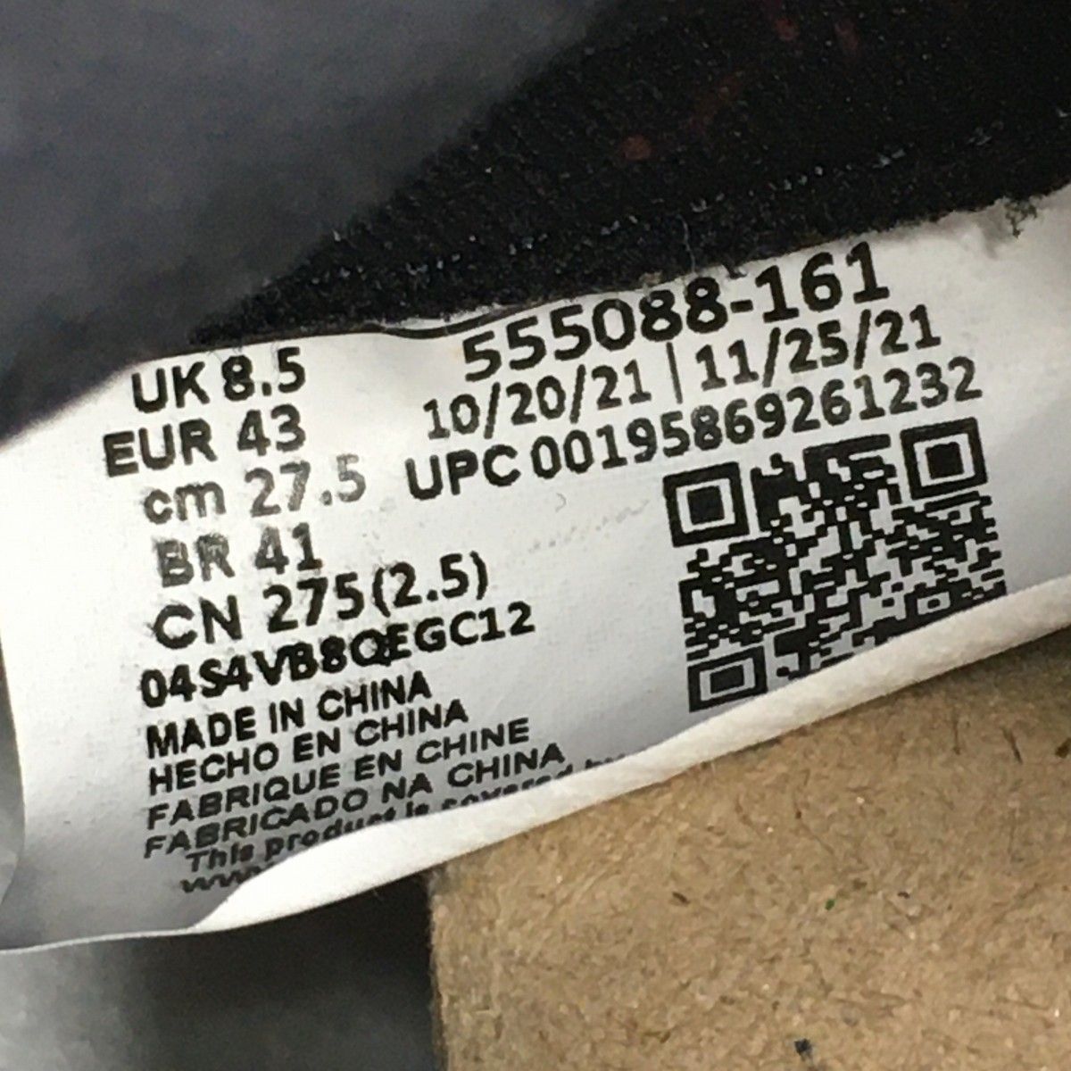 サイズ27.5cm WS1086-003