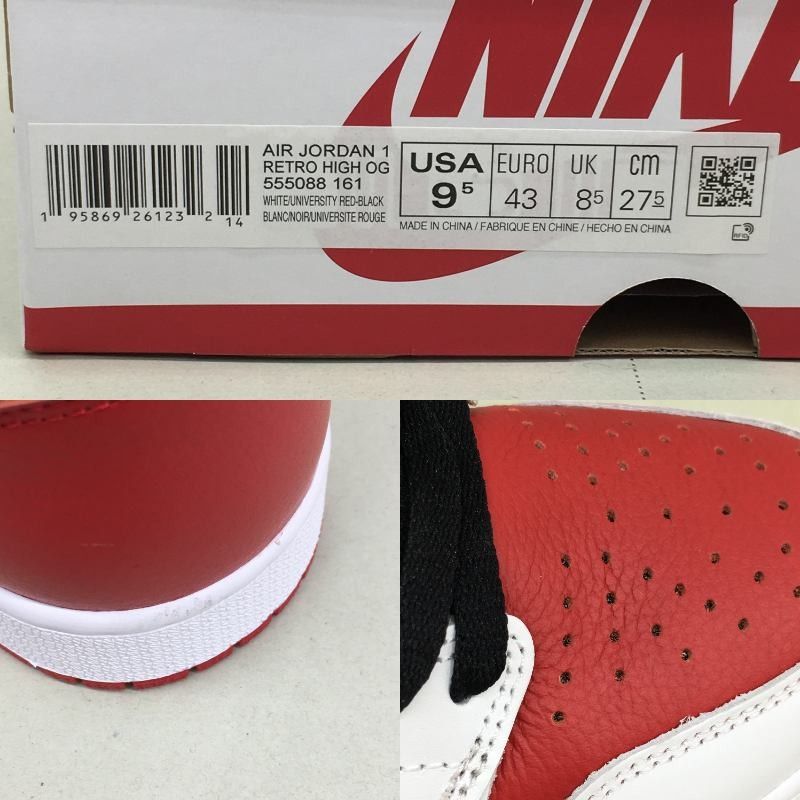 サイズ27.5cm WS1086-003