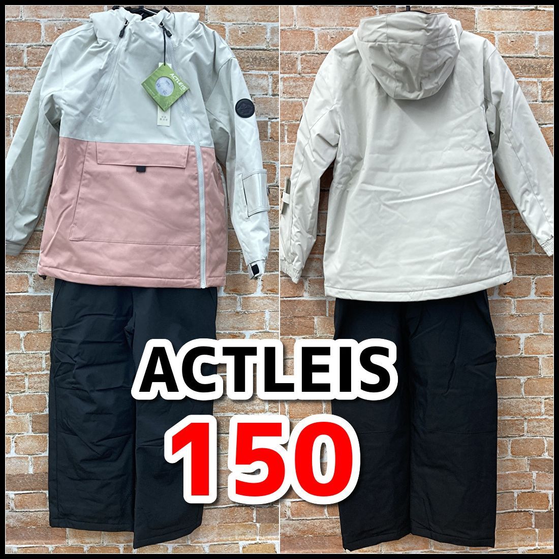 ACTLEIS ウィンタースポーツ スキー スノーボード ウエア上下セット キッズ 子供 サイズ 150 ピンク系 YMO 11-067-07-80