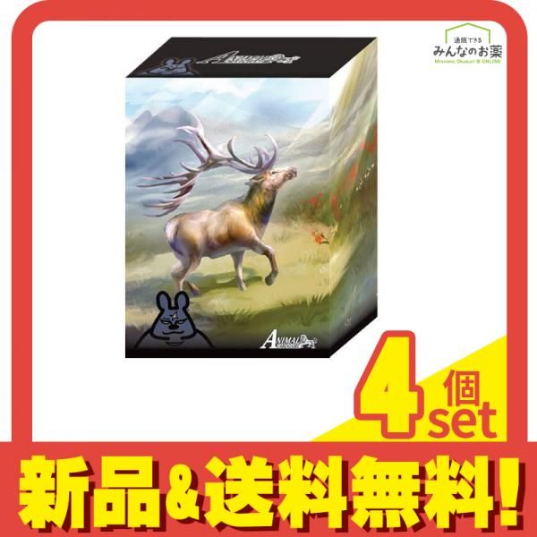 アニマルカードゲーム構築済み キメラサイクル構築済み リブート版 77枚デッキ 4個セット