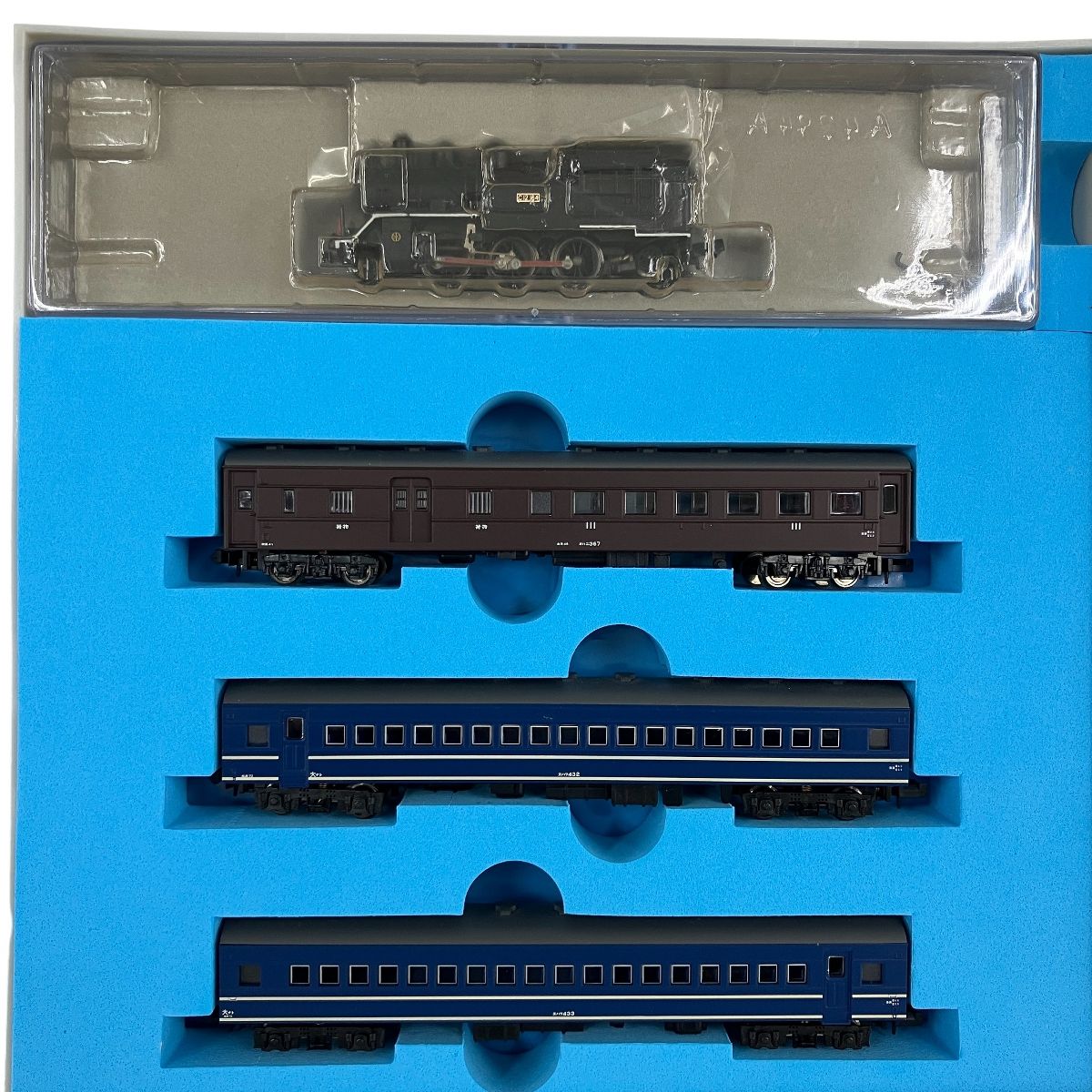 マイクロエース A-4295 C 12-164 44系客車 トラストトレイン 青色 4両セット 鉄道模型 Nゲージ