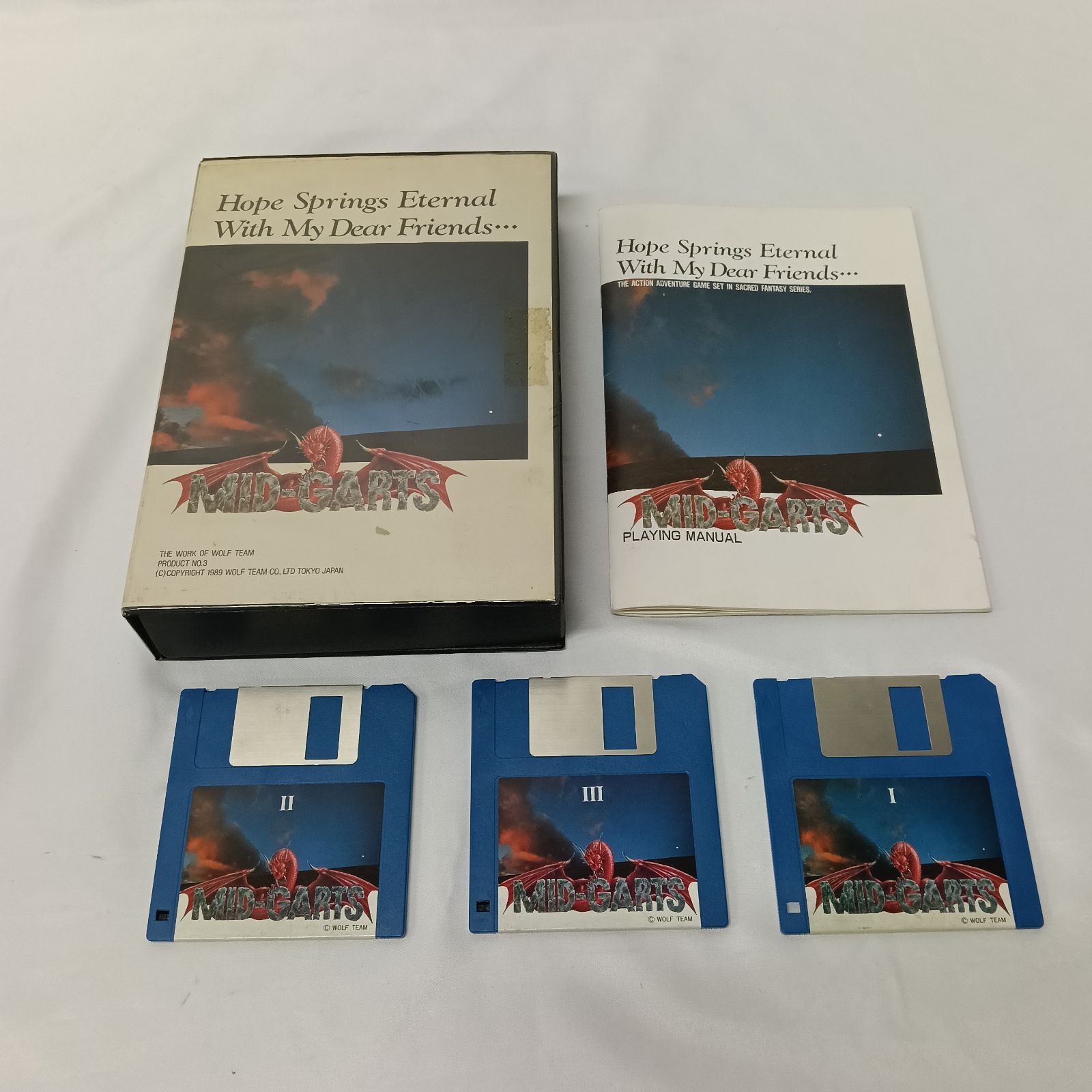 ミッドガルツ MIDGARTS MSX2 ソフト クリスタルソフト ジャンク品