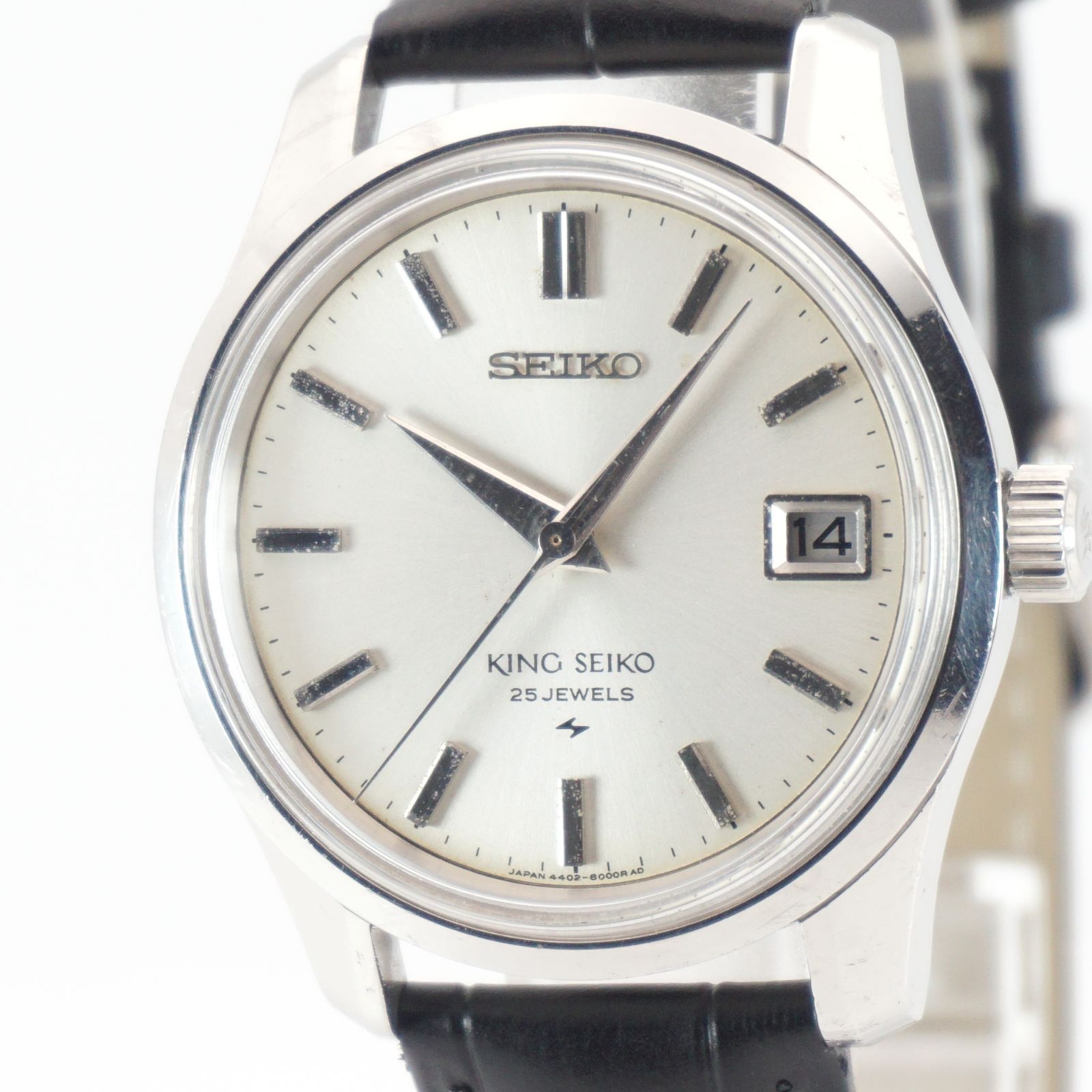 ⭐ SEIKO キングセイコー 4402-8000 手巻き 25石 ヴィンテージ