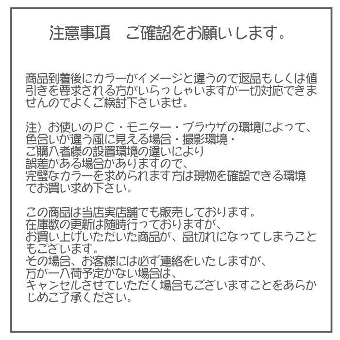 高品質 スタイリッシュモダンデザイン