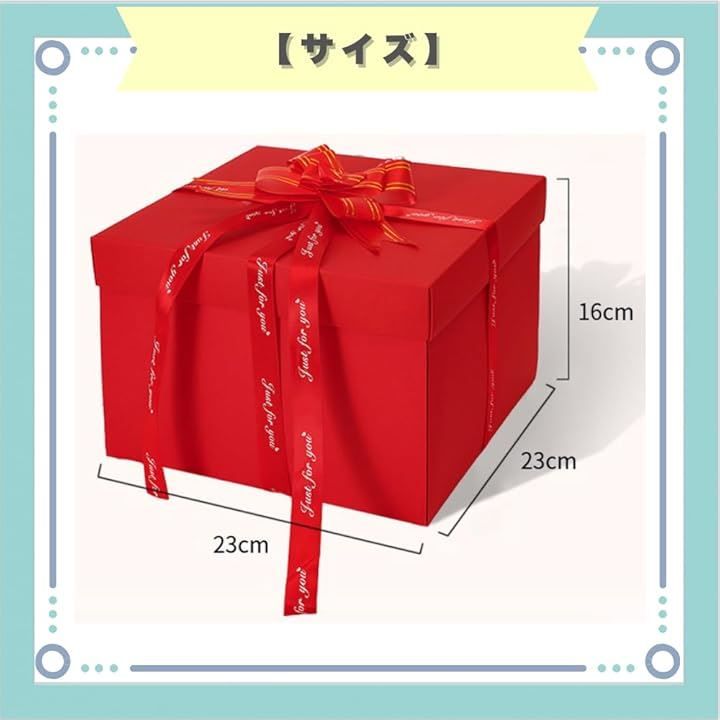 ideastore ギフトボックス プレゼント びっくり箱 仕掛け ラッピング