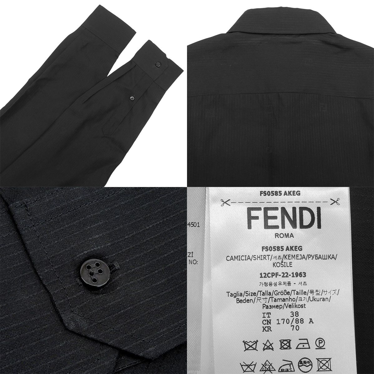 FENDI フェンディ 長袖シャツ ドレスシャツ　ブラウス　サイズ38 楽天市場】フェンディ FENDI ホワイトコットンシャツ ドレスシャツ