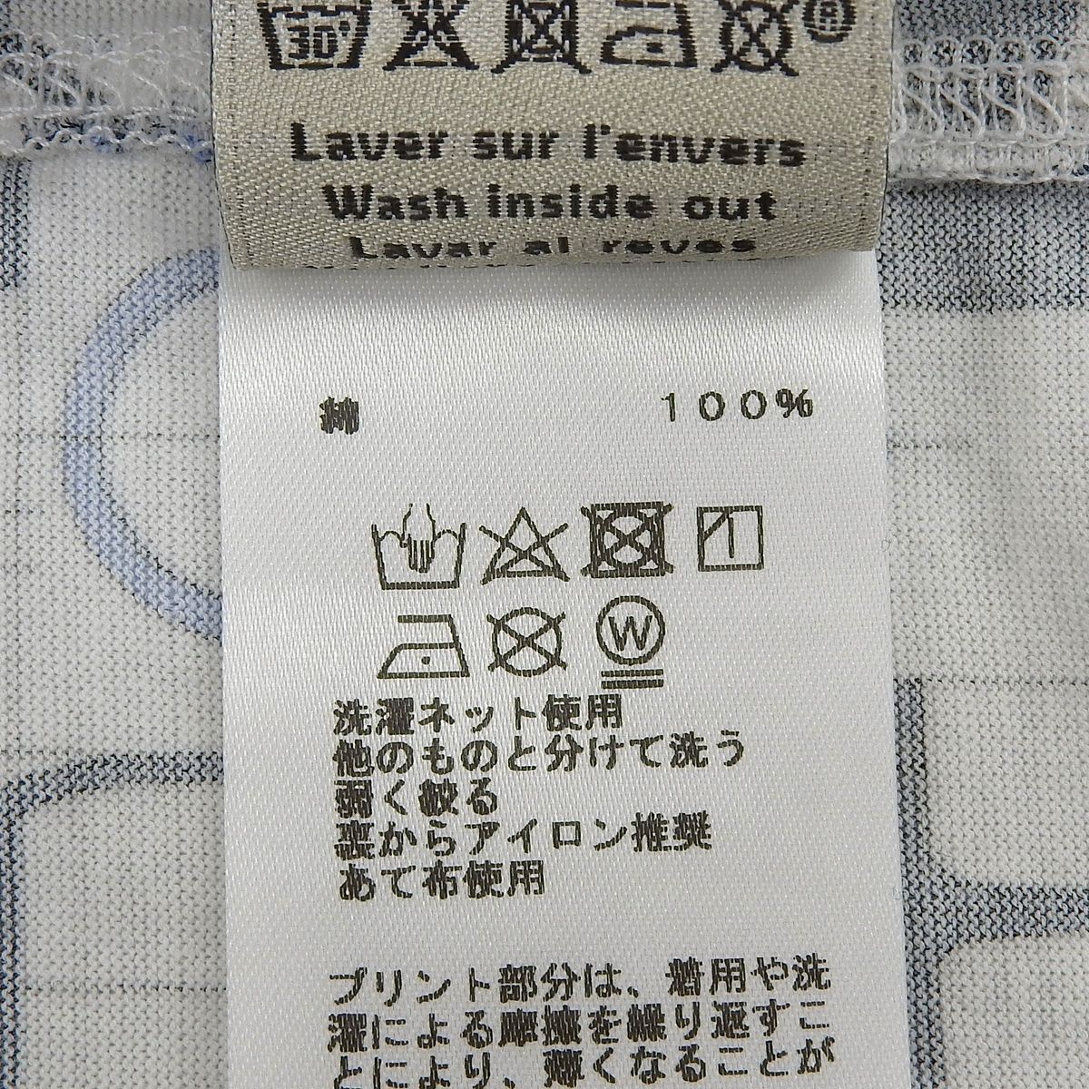 HERMES エルメス ラビリンス ホースビット Tシャツ トップス HERMES(エルメス) ラビリンス ホースビット Tシャツ ホワイト白