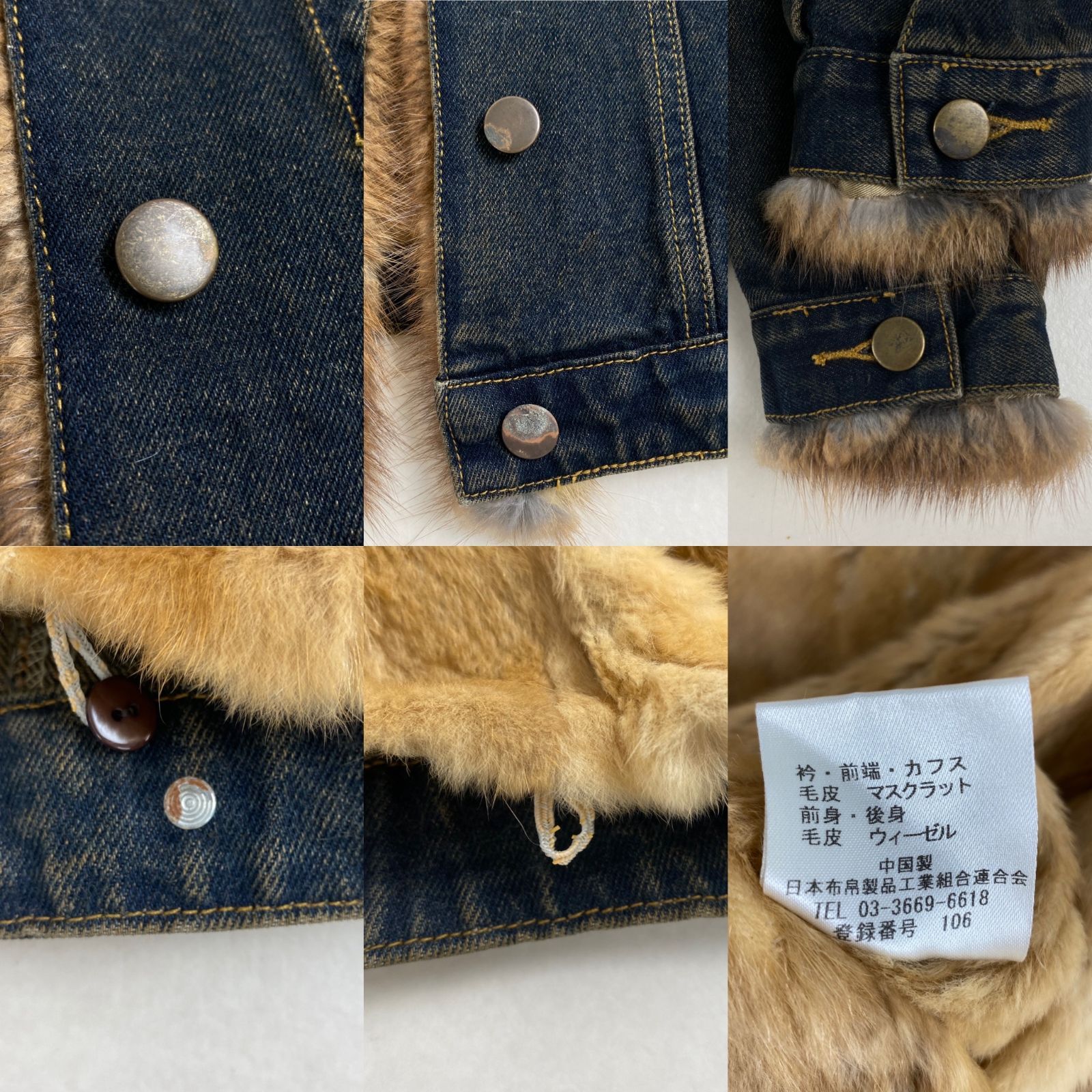 ゆっこ様専用 MHL. マーガレットハウエル デニムセットアップ MARGARET