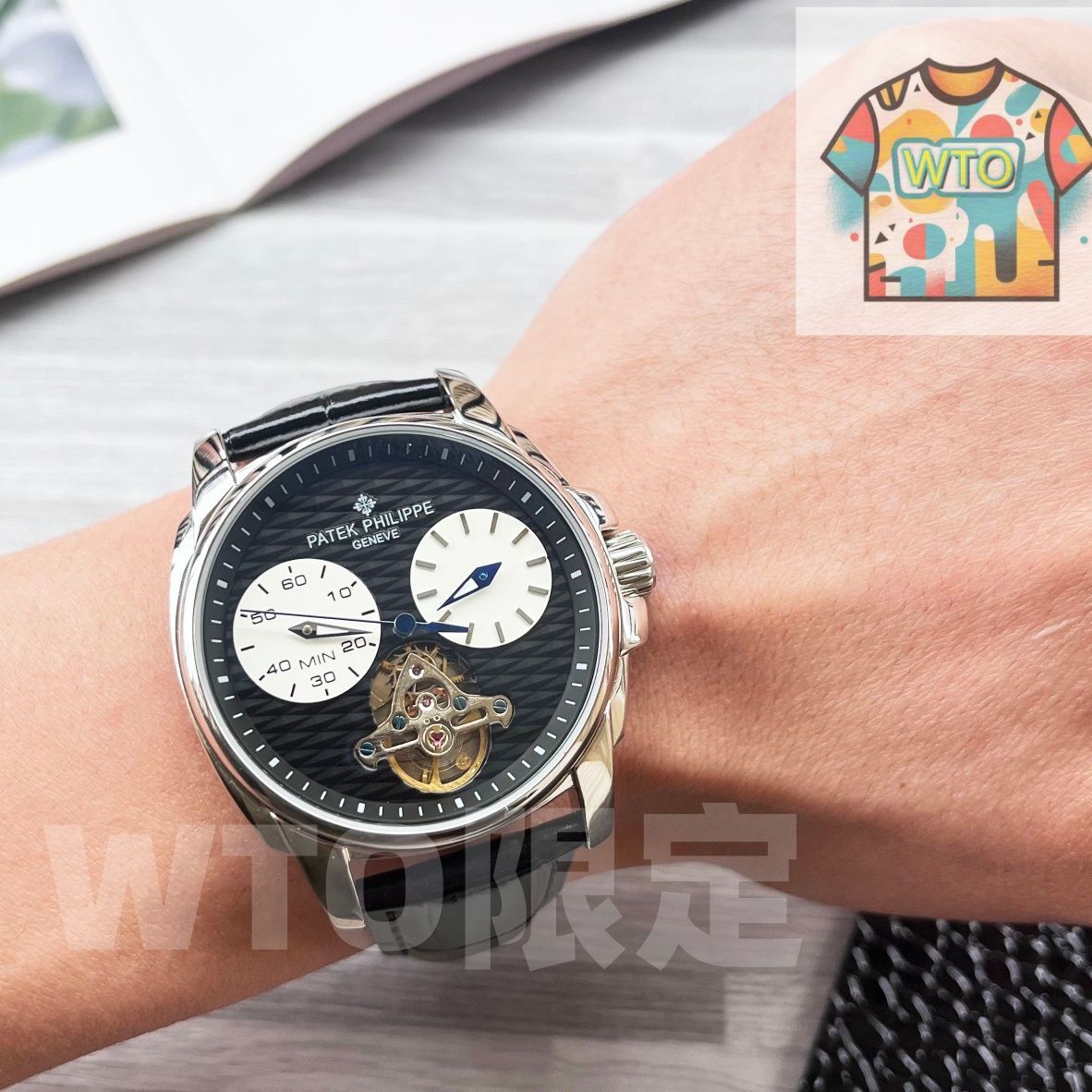 今日 Patek Philippe パテックフィリップ 精品シリーズ 陀飛輪を搭載し 表示機能を備える