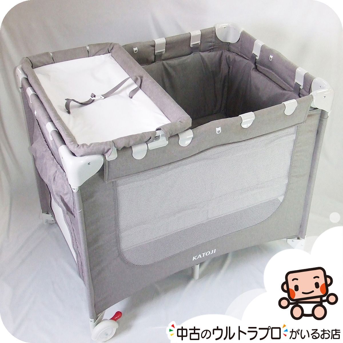 っ 厳選 ベビーベッド カトージ Katoji ポータブルベビーベッド おむつ替えテーブル付 C.一般