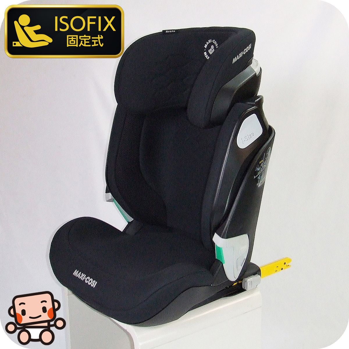 っ 厳選 ジュニアシート マキシコシ Maxi Cosi コア プロ アイサイズ コアプロアイサイズ A