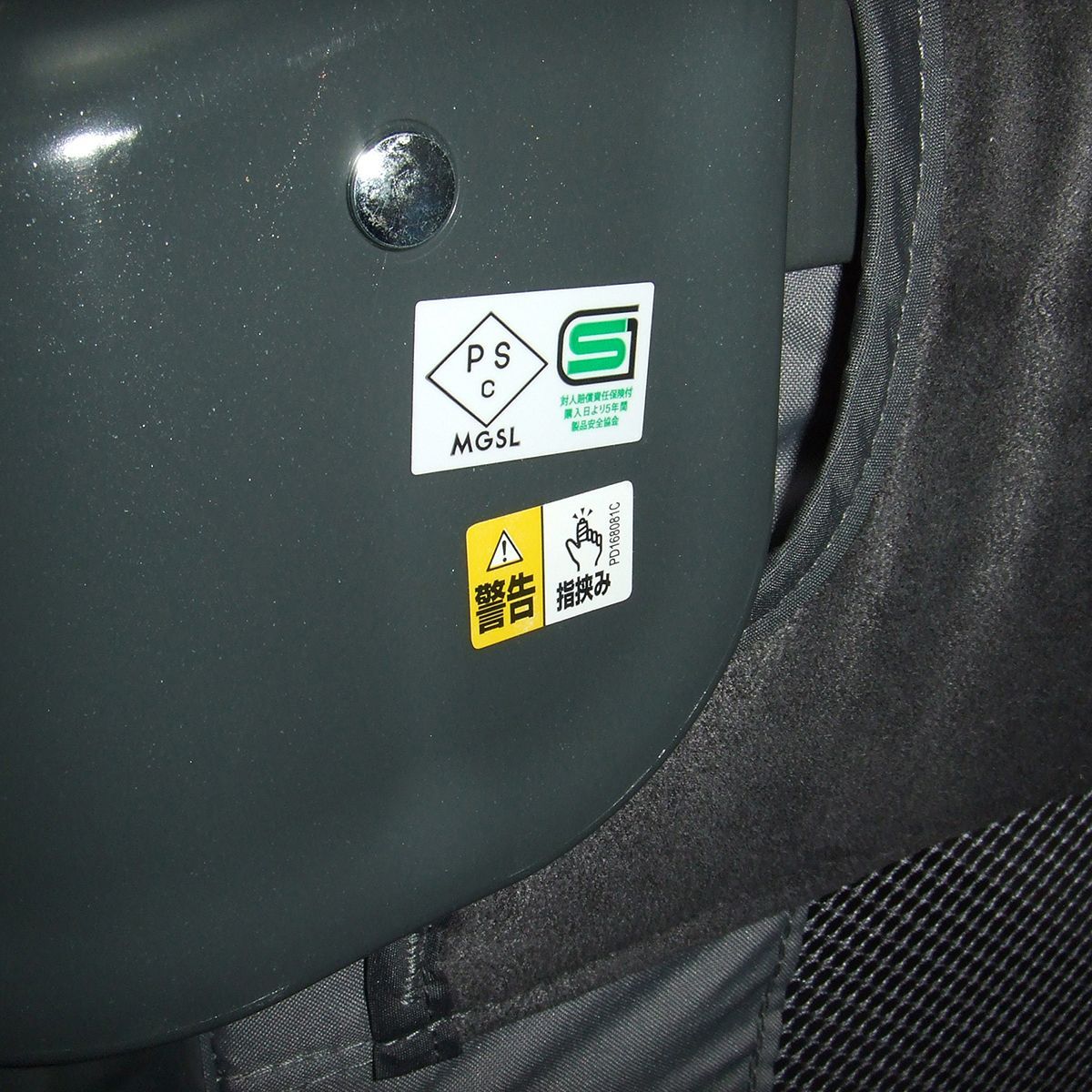  っ 厳選 ベビーベッド アップリカ ココネル エアープラスAB Aprica COCONEL 新生児から2歳 C.一般 ベッド ベビー用寝具 ベッド