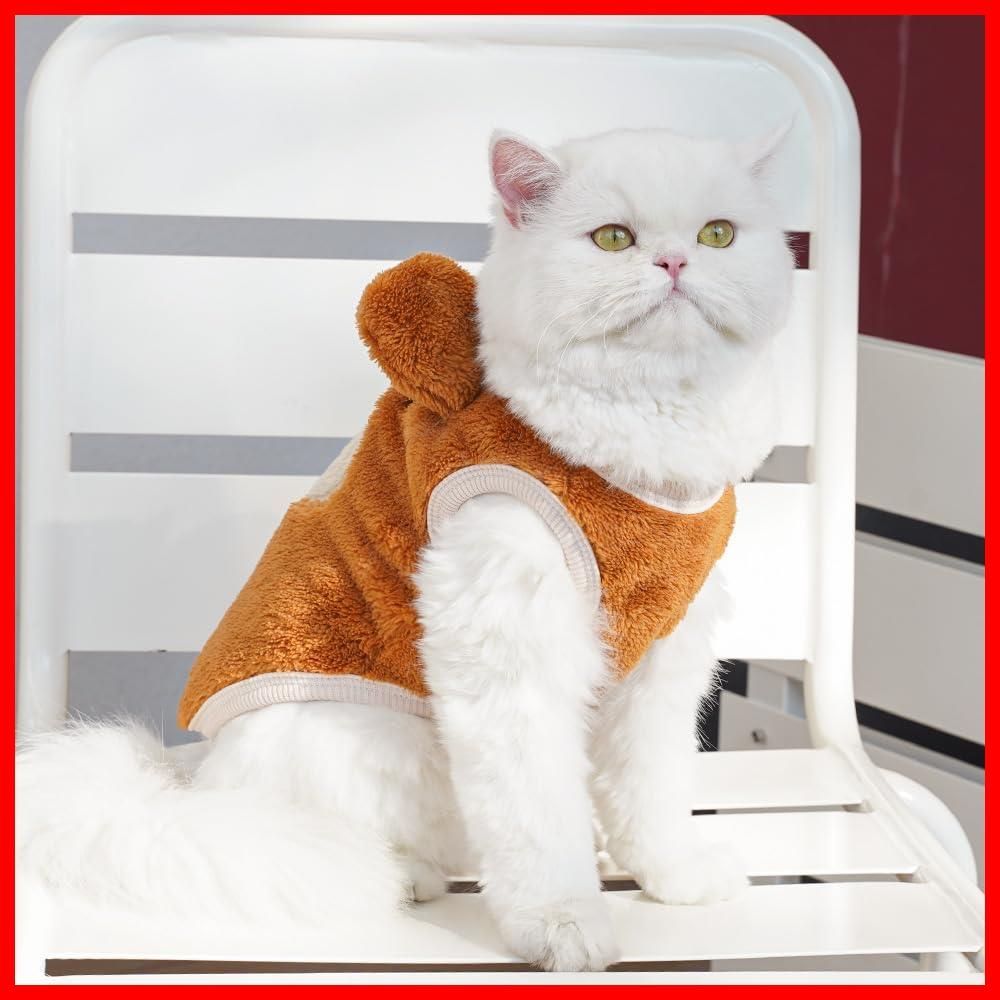 在庫セール】ふく福 可愛い ペット犬服 Tシャツ 秋冬衣装 柔らかい