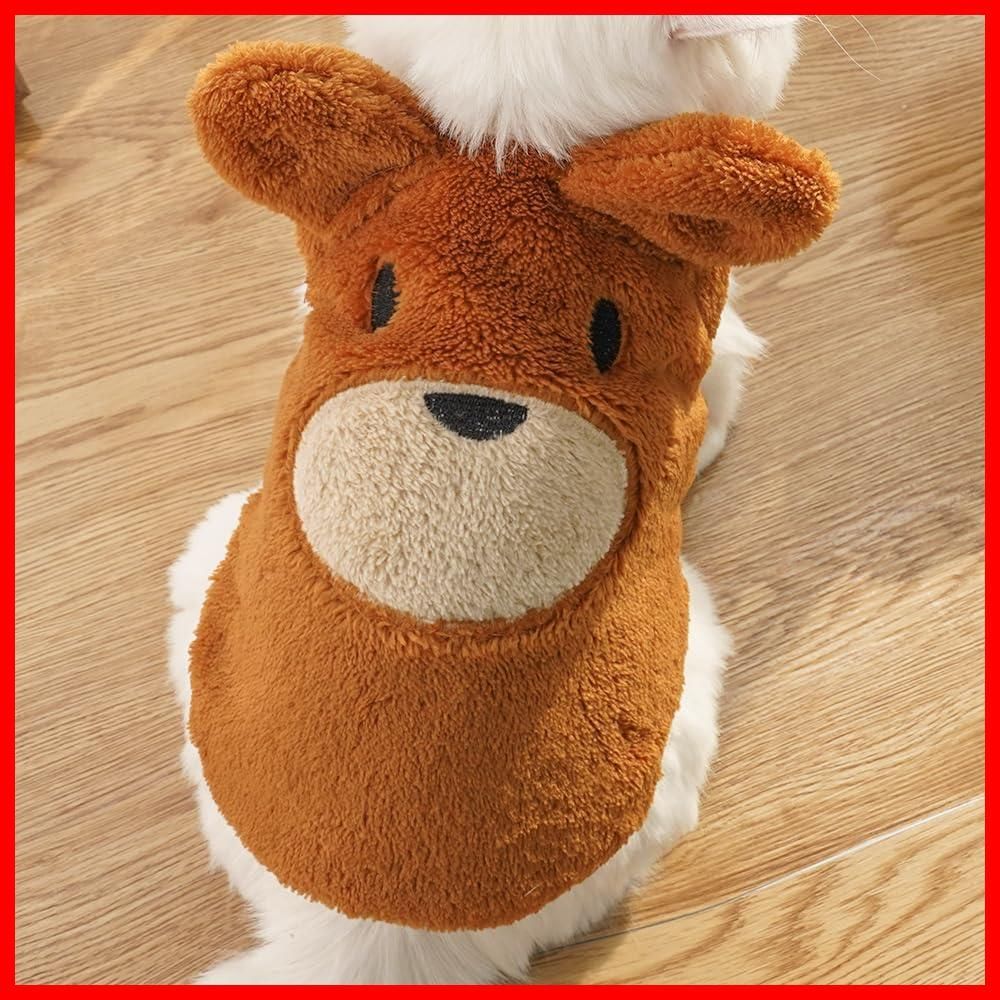 在庫セール】ふく福 可愛い ペット犬服 Tシャツ 秋冬衣装 柔らかい