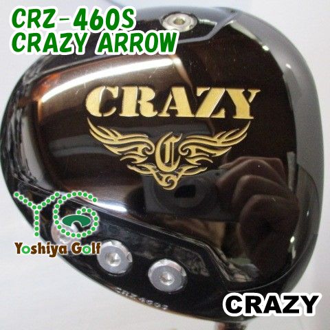 ドライバー クレイジー CRZ-460S CRAZY ARROW SX 9.5 138136