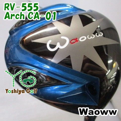 ドライバー ワオ RV-555 Arch CA-01 25 10.5 138131
