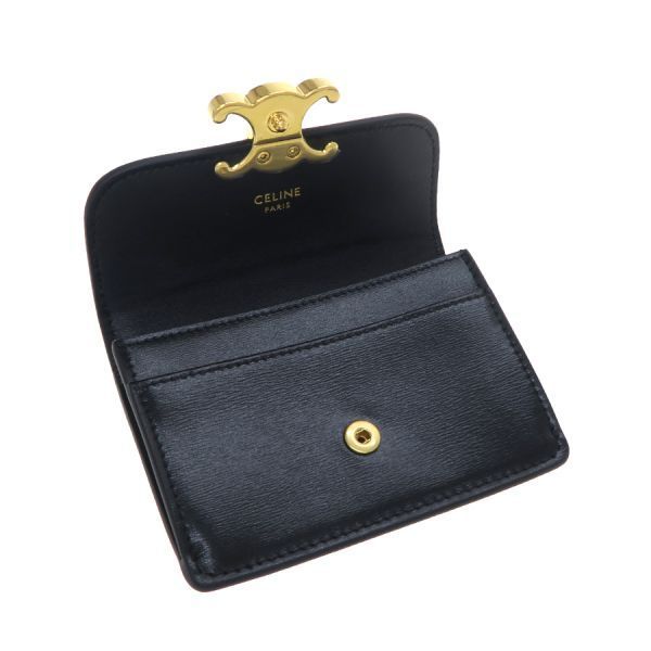 セリーヌ トリオンフ フラップ付きカードホルダー シャイニーカーフスキン 38 NO Aランク