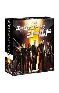 DVD／エージェント・オブ・シールド シーズン1 コンパクトBOX - メルカリ