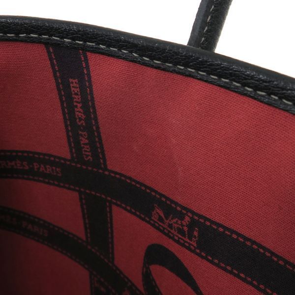 ボルデュック Bランク