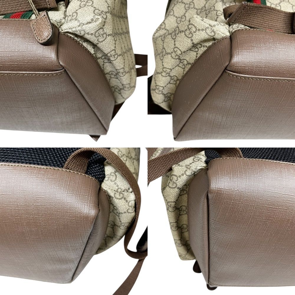 GUCCI【グッチ】 690999 GGスプリームスケートボード バックパック