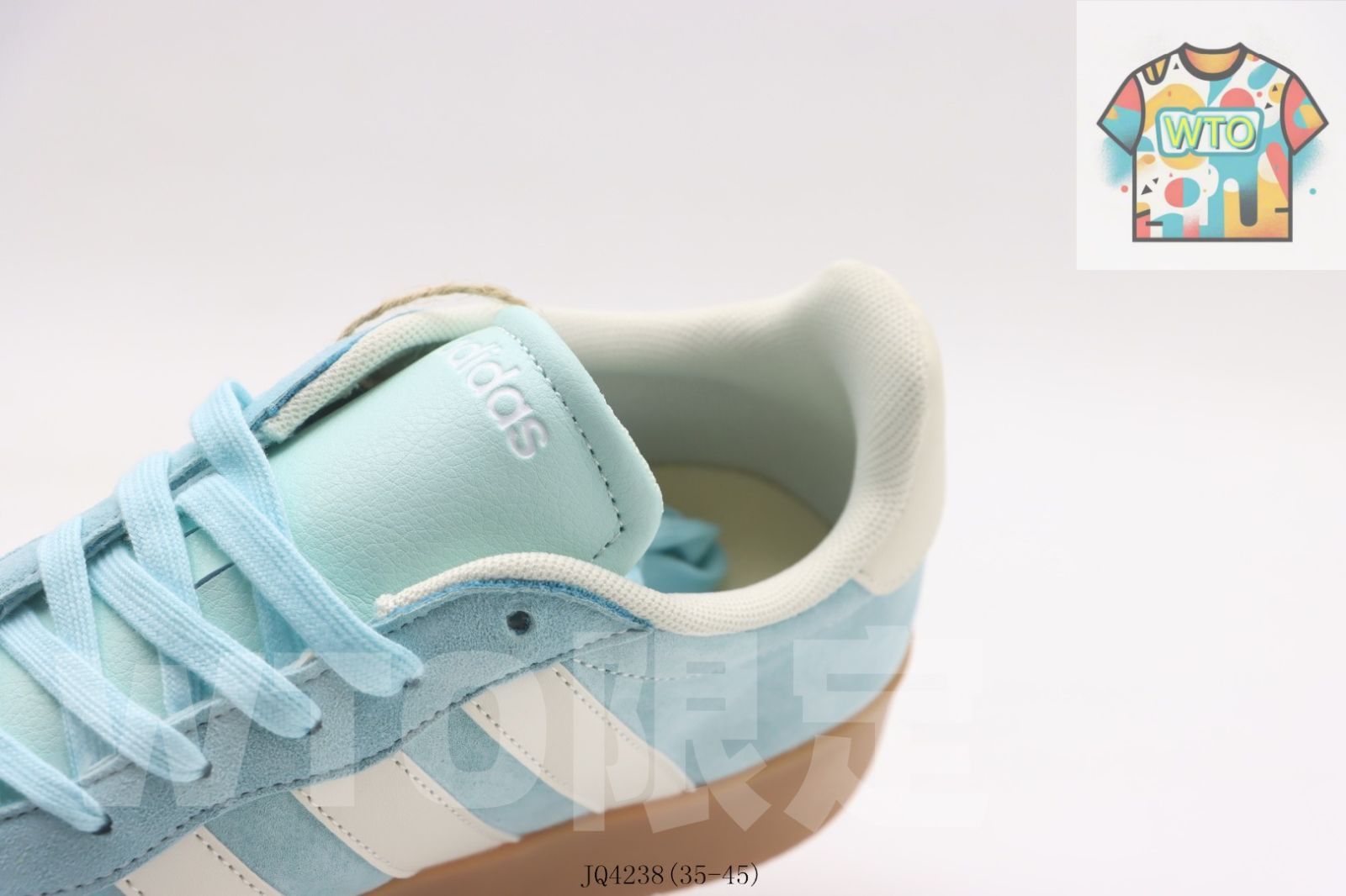 今日 アディダスのスケートシューズ