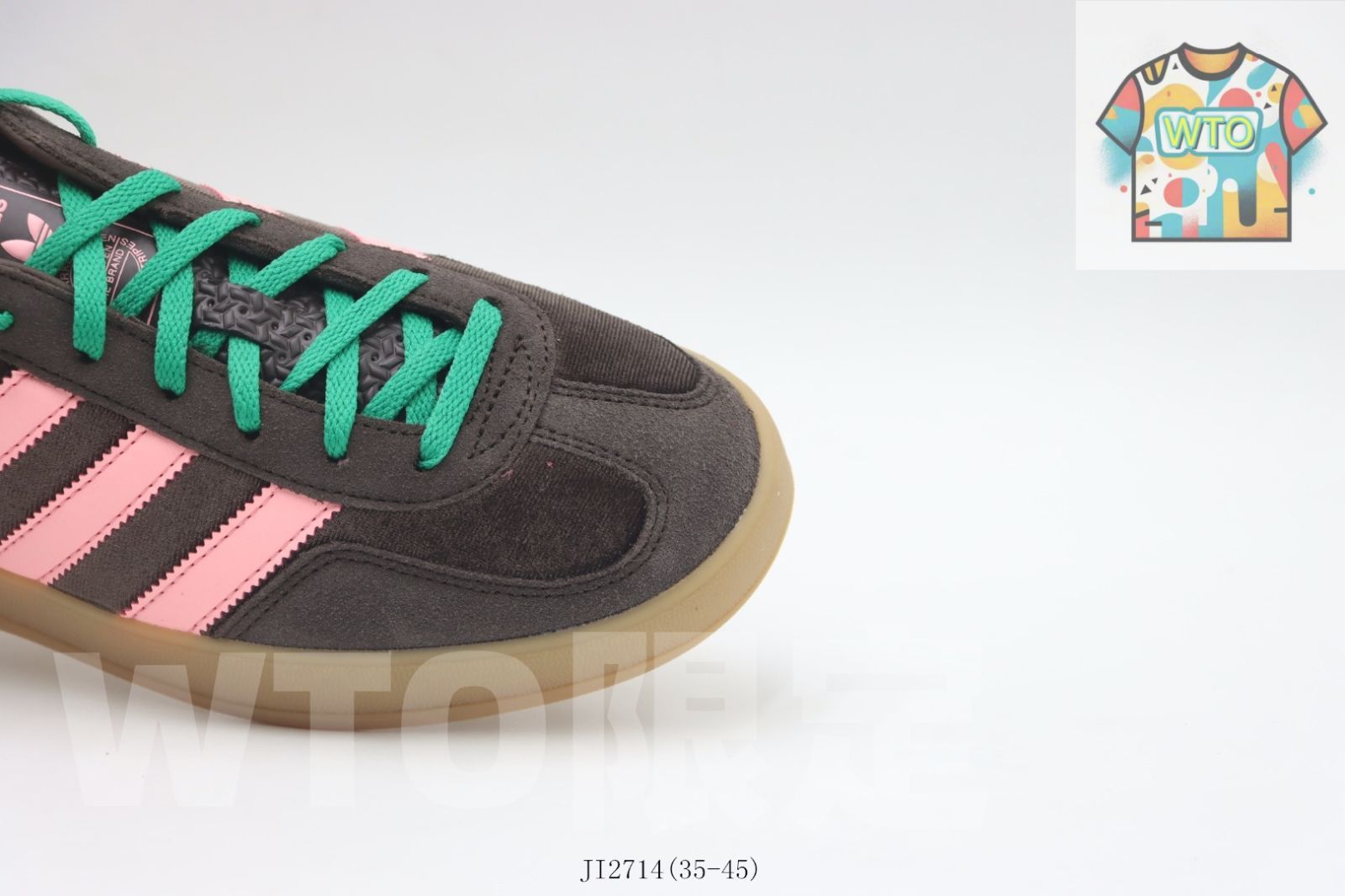 アディダス スケートシューズ