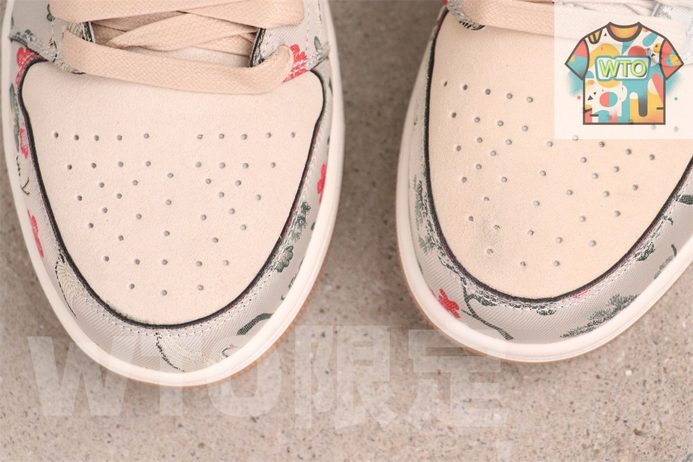 1 エアジョーダン