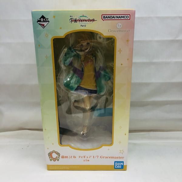 C賞 藤田ことね フィギュア 1 7 Gracemaster ｢一番くじ 学園アイドルマスター Part2｣ 22