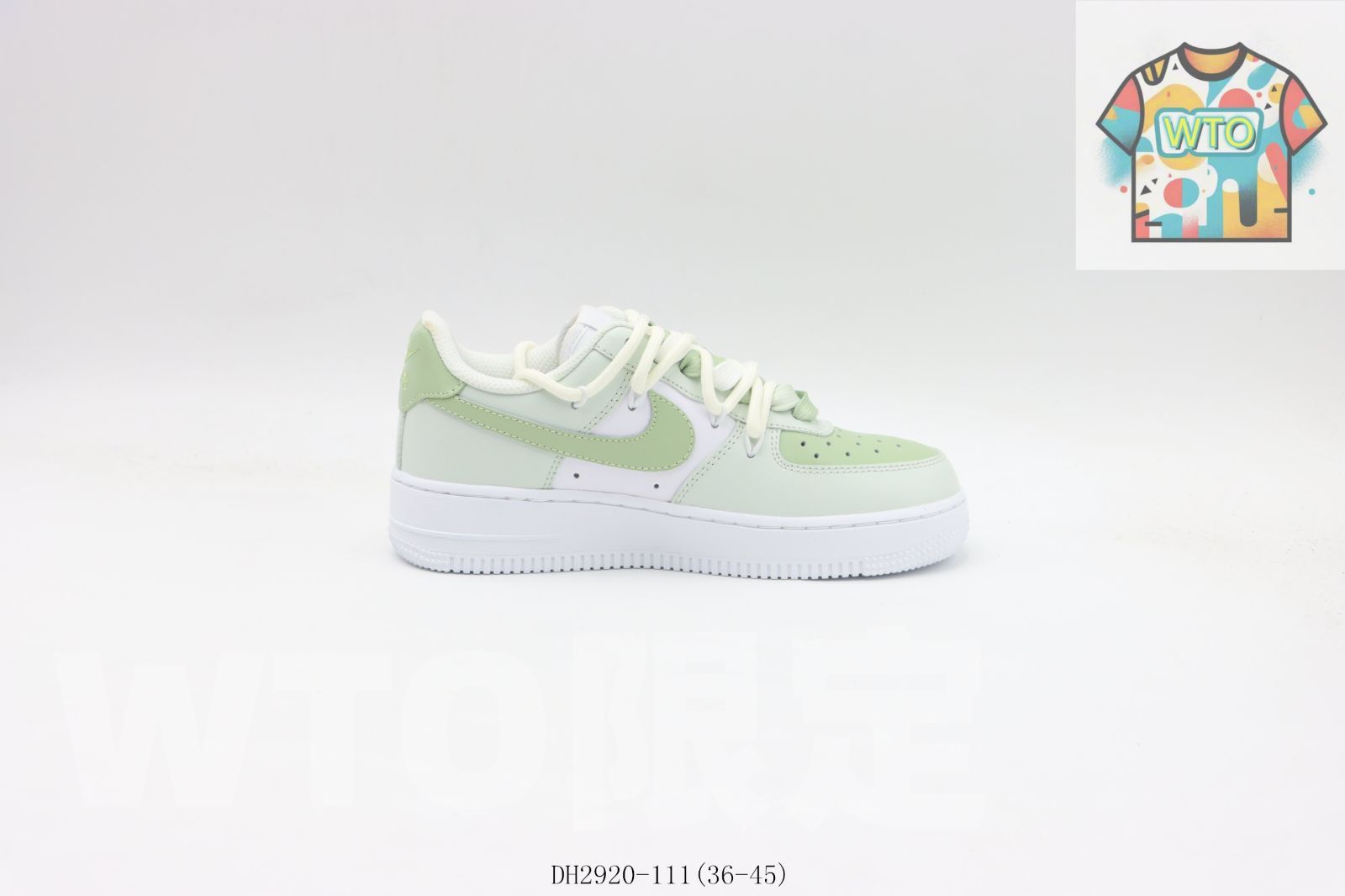 今日 Nike ナイキ スケートシューズ DH 2920-111 ホワイトグリーン-WTO輸入2