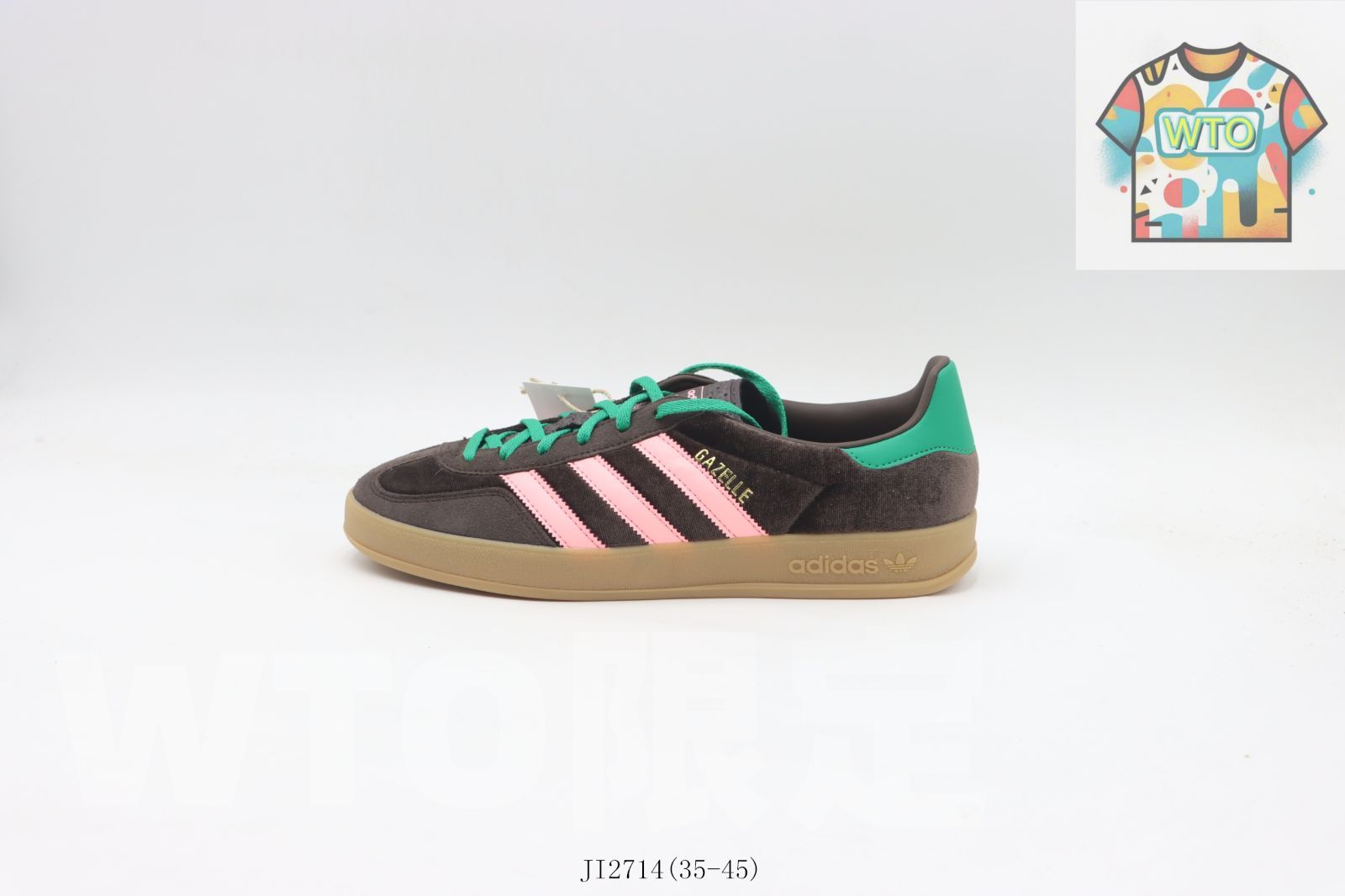 今日 Adidas アディダス スケートシューズ J 12714 ブラウンピンクグリーン-WTO輸入2