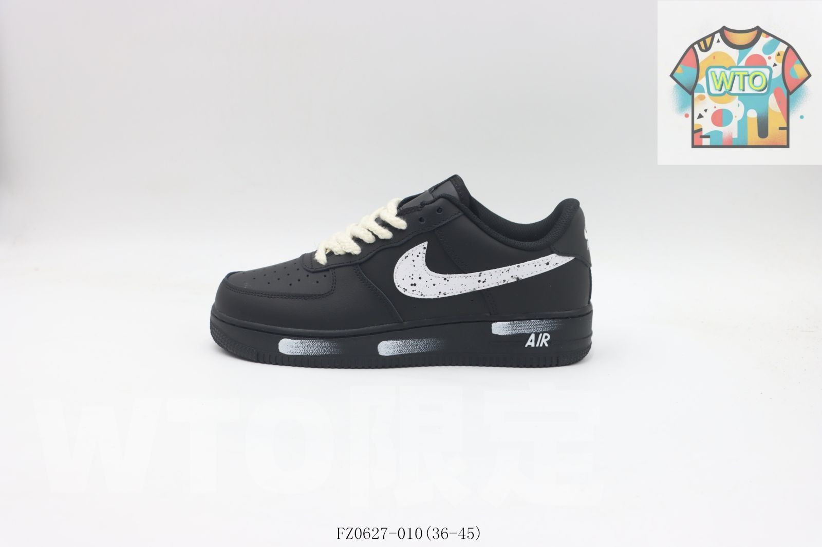 今日 Nike ナイキ スケートシューズ FZ 0627-010 ブラックホワイト-WTO輸入2