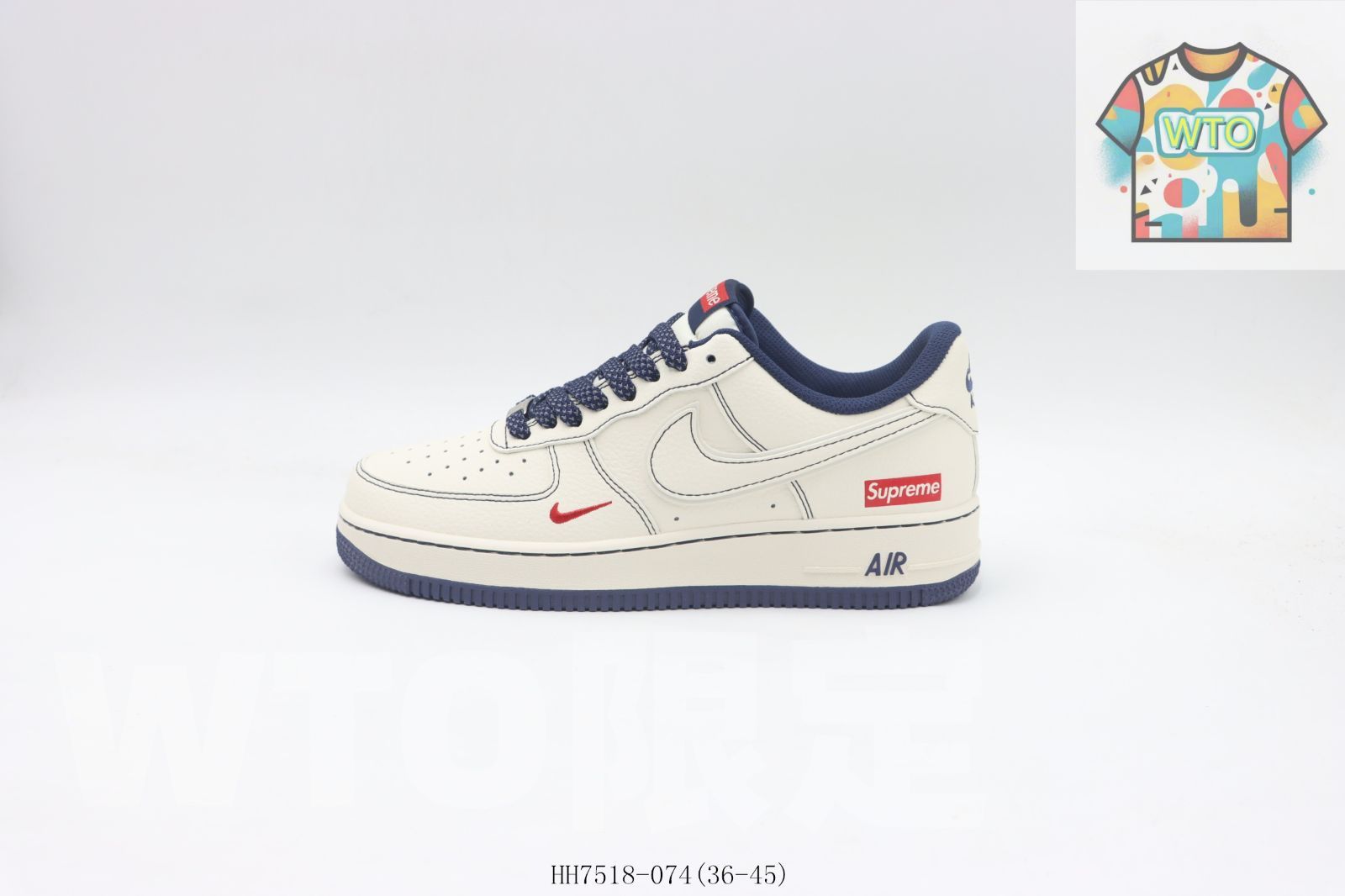 今日 Nike ナイキ スケートシューズ HH 7518 074 ホワイトブルー WTO輸入2