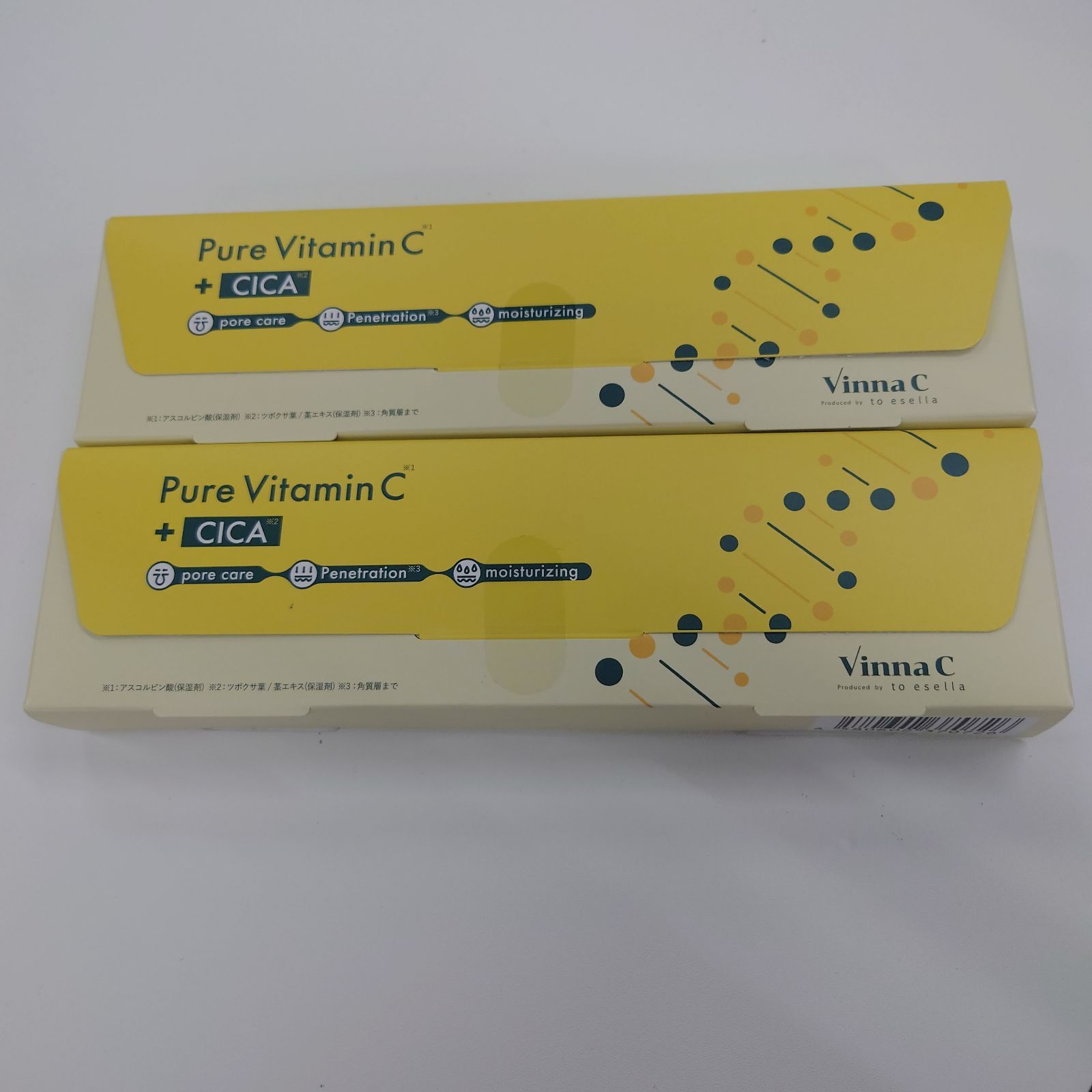 pvcスキンセラム Pure Vitamin C + CICA 2本セット