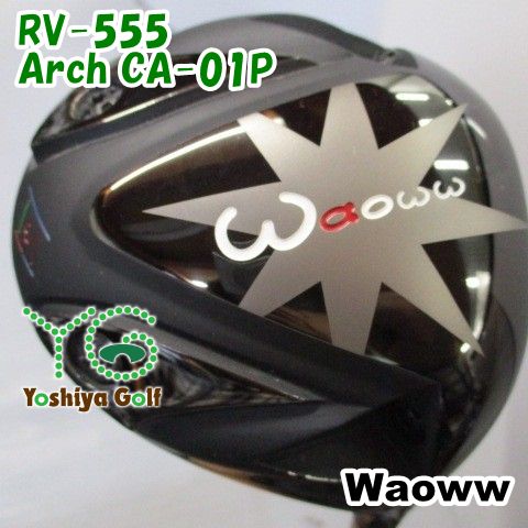 ドライバー ワオ RV-555 Arch CA-01P 26 10.5 138135