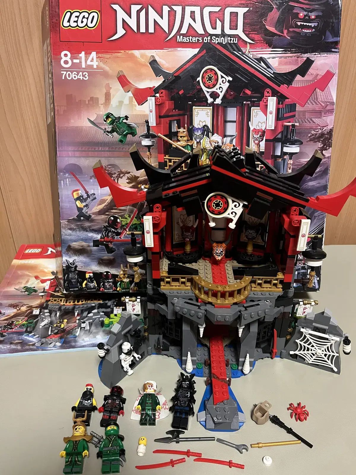 LEGOブロック ニンジャゴー 70643 復活の寺