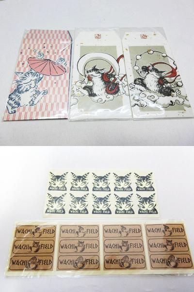 ポストカード4セット