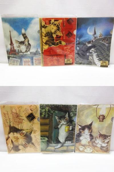 大量 わちふぃーるど ダヤン A4クリアファイル25枚 ポストカード4セット A4クリアホルダー ポストカードブック シール ポチ袋 ステーショナリー E402Z WWW_OPDRERGINERDOGAN_COM