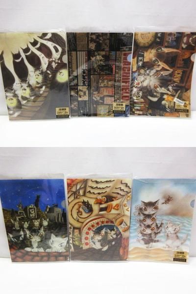 大量 わちふぃーるど