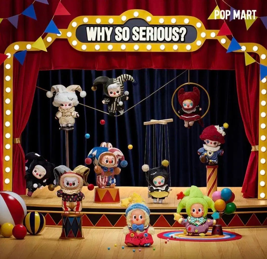 ポップマート Why So Serious ディムー 2種 定価以下