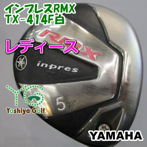 レディースフェアウェイウッド ヤマハ インプレスRMX/TX-414F白/L/21[137605]