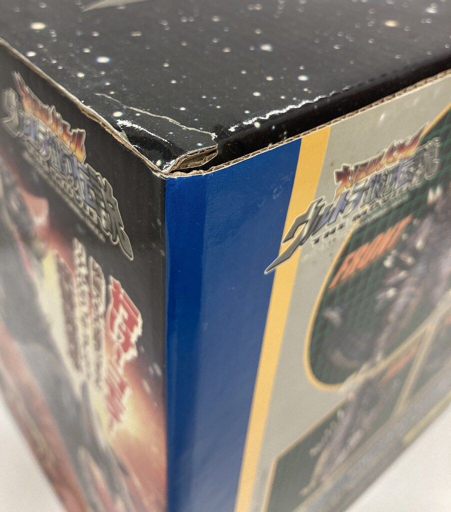 特撮スーパーコロシアムシリーズ コレクションシリーズ 劇場限定EXゴモラ 特撮スーパーコロシアムシリーズ コレクションシリーズ 劇場限定EX