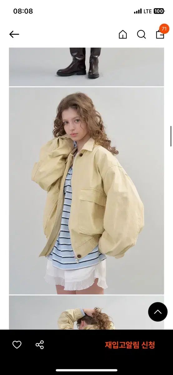 HETHERMENT 90s ガーメント ジャケット