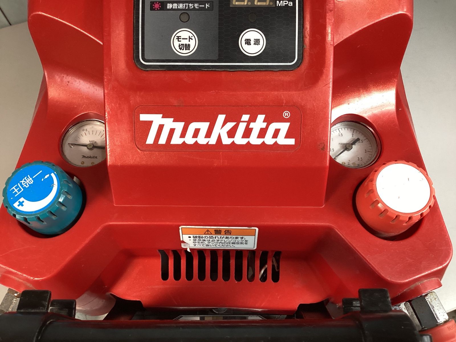  マキタ makita 常圧 高圧エアコンプレッサ 11 L 50 60 Hz共用 AC 461 XL コンプレッサー エアーツール