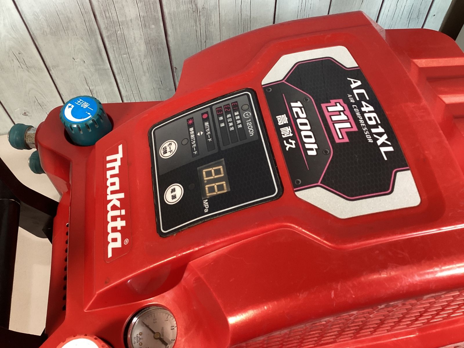 高圧エアコンプレッサ