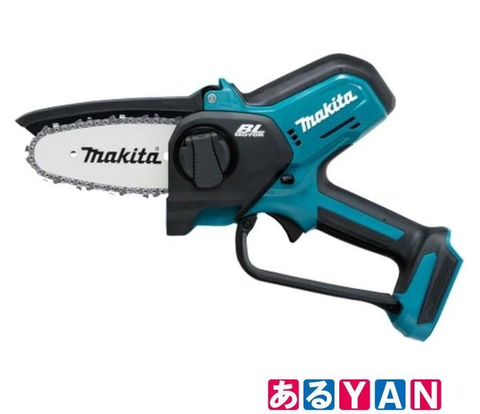 マキタ 18V 充電式ハンディソー ガイドバー100mm 本体のみ バッテリ 充電器別売 MUC101DZN 0197050009630